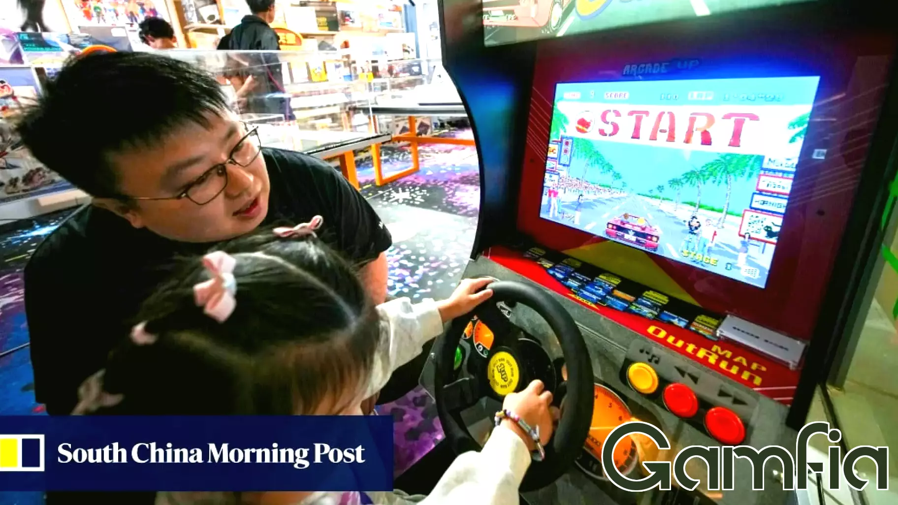 Can Family Gaming Sessions Strengthen Parent-Child Bonds?